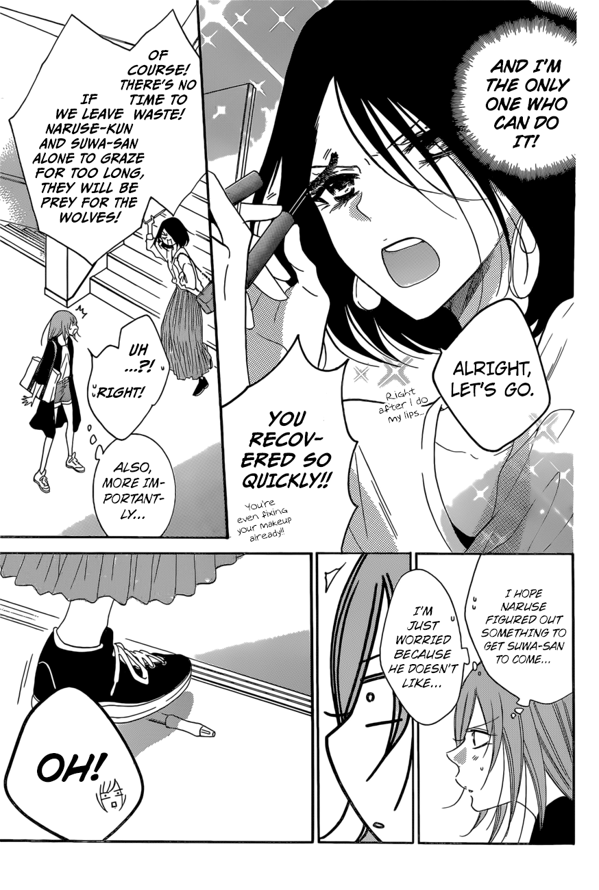Namaiki Zakari, Chapter 93 image 17